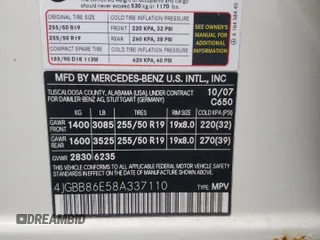 2008 Mercedes-Benz M 350 с VIN 4JGBB86E58A337110, выставлен на аукционе Copart как лот 57589355 с пробегом 178 486 миль миль и Списание • Salvage title. История ставок и продаж доступна на DreamBid. Изображение 13.