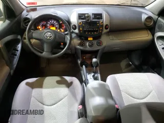 2008 Toyota RAV4 with VIN JTMBK33V486041784, listed as a Copart auction lot 42339605 with 220,277 mi miles and Salvage Title. Bid and sale history available at carsss.com. Image 8.