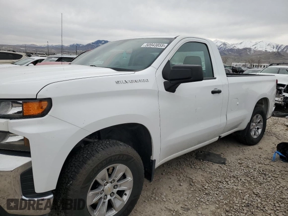 2021 Chevrolet Silverado 1500 Work Truck with VIN 3GCNWAEFXMG209030, listed as a Copart auction lot 50943855 with 60,987 mi miles and Salvage Title. Bid and sale history available at carsss.com. Image 1.