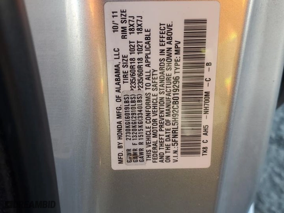 2012 Honda Odyssey Touring with VIN 5FNRL5H92CB019296, listed as a Copart auction lot 86574184 with 215,899 mi miles and Salvage Title. Bid and sale history available at carsss.com. Image 13.