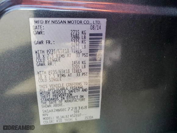2014 Nissan Pathfinder Platinum with VIN 5N1AR2MN6EC728368, listed as a Copart auction lot 48940785 with NaN miles and Salvage Title. Bid and sale history available at carsss.com. Image 13.