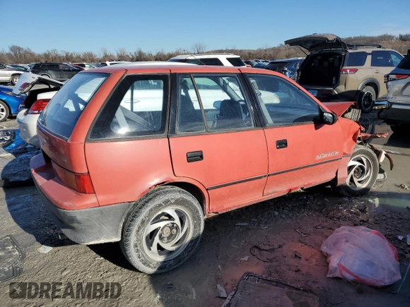 1990 Geo Metro z VIN JG1MR6467LK755382, wystawiony jako Copart lot #43056205 z przebiegiem 40 488 mil mil oraz Szkody całkowita. Historia ofert i sprzedaży dostępna na DreamBid. Obrazek 3.