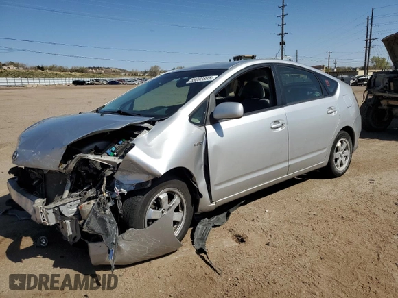 2008 Toyota Prius with VIN JTDKB20U683395524, listed as a Copart auction lot 53092395 with Not Provided miles and Salvage Title. Bid and sale history available at DreamBid. Image 1.