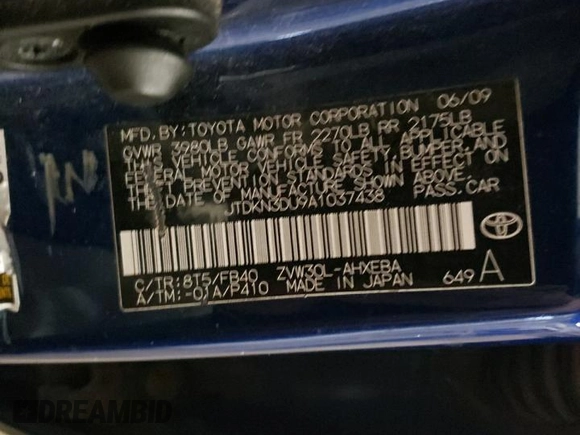 2010 Toyota Prius II with VIN JTDKN3DU9A1037438, listed as a Copart auction lot 88367055 with 147,527 mi miles and Salvage Title. Bid and sale history available at carsss.com. Image 12.