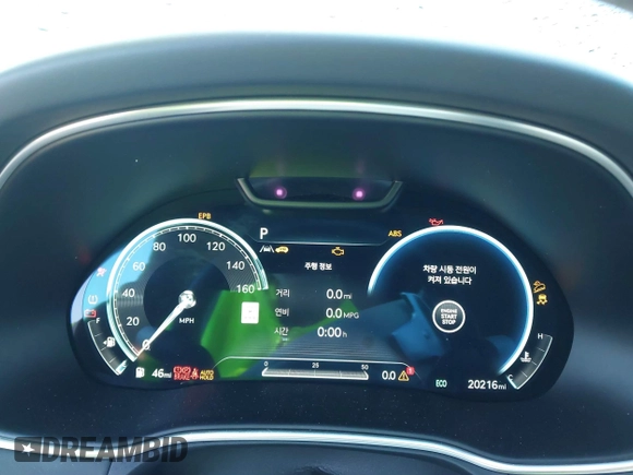 2023 Genesis GV80 z VIN KMUHCESC9PU123083, wystawiony jako IAAI lot #41166075 z przebiegiem 20 216 mil mil oraz . Historia ofert i sprzedaży dostępna na DreamBid. Obrazek 7.