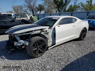 2017 Chevrolet Camaro 2LT with VIN 1G1FD1RS0H0179797, listed as a Copart auction lot 43347375 with 48,768 mi miles and Salvage Title. Bid and sale history available at carsss.com. Image 1.
