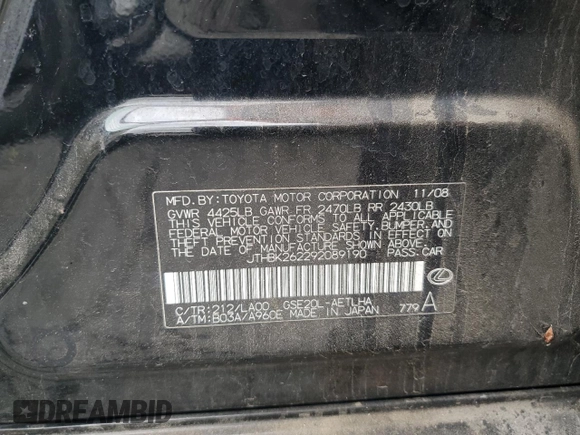 2009 Lexus IS 250 with VIN JTHBK262292089190, listed as a Copart auction lot 55884295 with 205,946 mi miles and Clean Title. Bid and sale history available at DreamBid. Image 12.