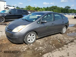2008 Toyota Prius with VIN JTDKB20U383406592, listed as a Copart auction lot 61749405 with 216,217 mi miles and Clean title. Bid and sale history available at DreamBid. Image 1.