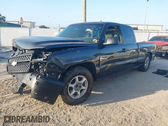 2005 Chevrolet Silverado 1500 LS z VIN 2GCEC19T251171411, wystawiony jako IAAI lot #42358834 z przebiegiem Nie podano mil oraz . Historia ofert i sprzedaży dostępna na DreamBid. Obrazek 2.