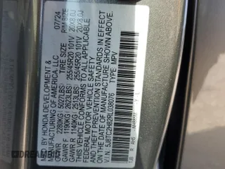 2024 Acura RDX Advance with VIN 5J8TC2H82RL038076, listed as a Copart auction lot 75267024 with 861 mi miles and Salvage title. Bid and sale history available at DreamBid. Image 13.