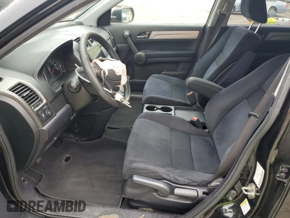 2011 Honda CR-V SE with VIN JHLRE4H46BC027733, listed as a Copart auction lot 55899645 with Not Provided miles and Clean Title. Bid and sale history available at DreamBid. Image 7.