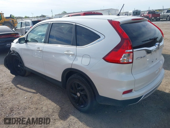 2016 Honda CR-V EX z VIN 5J6RM4H54GL104495, wystawiony jako IAAI lot #42145773 z przebiegiem 85 535 mil mil oraz . Historia ofert i sprzedaży dostępna na DreamBid. Obrazek 3.