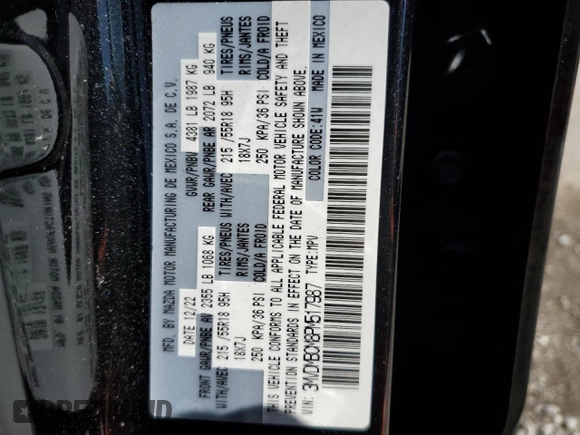 2023 Mazda CX-30 S Carbon Edition with VIN 3MVDMBCM8PM517987, listed as a Copart auction lot 43248925 with 10,009 mi miles and Non Repairable. Bid and sale history available at carsss.com. Image 14.