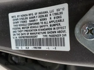 2012 Honda Civic EX with VIN 19XFB2F80CE053287, listed as a Copart auction lot 53332085 with 137,445 mi miles and Salvage Title. Bid and sale history available at DreamBid. Image 12.