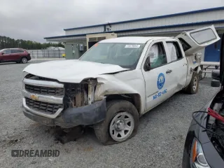2016 Chevrolet Silverado 1500 Work Truck with VIN 3GCPCNEH0GG379640, listed as a Copart auction lot 73479864 with 43,736 mi miles and Salvage Title. Bid and sale history available at DreamBid. Image 1.