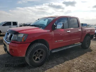 2005 Nissan Titan SE with VIN 1N6BA07B65N531353, listed as a Copart auction lot 45481375 with 149,110 mi miles and Clean Title. Bid and sale history available at carsss.com. Image 1.
