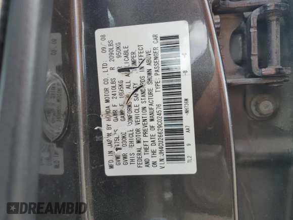 2009 Acura TSX with VIN JH4CU26629C024576, listed as a Copart auction lot 58189645 with 177,597 mi miles and Salvage title. Bid and sale history available at DreamBid. Image 12.