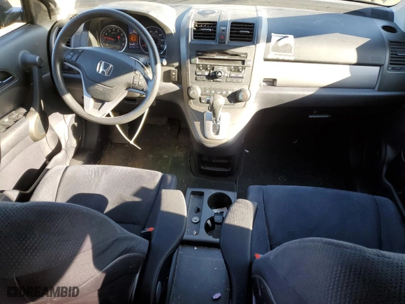 2011 Honda CR-V EX with VIN JHLRE4H56BC018975, listed as a Copart auction lot 50988395 with 130,581 mi miles and Salvage Title. Bid and sale history available at carsss.com. Image 8.