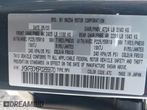 2023 Mazda CX-5 2.5 S Preferred Package with VIN JM3KFBCM6P0266870, listed as a IAAI auction lot 41635476 with 7,511 mi miles. Bid and sale history available at carsss.com. Image 17.