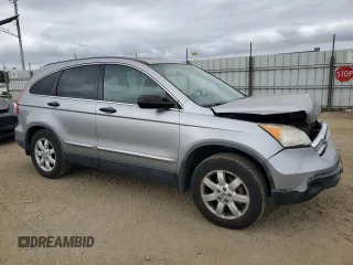 2008 Honda CR-V EX with VIN JHLRE48588C063246, listed as a Copart auction lot 54787465 with 125,535 mi miles and Salvage Title. Bid and sale history available at carsss.com. Image 4.