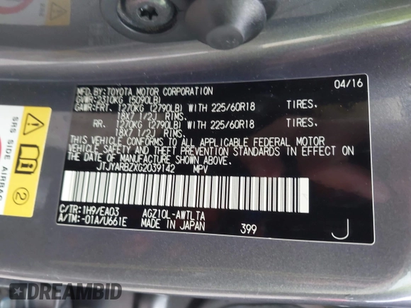 2016 Lexus NX 200t with VIN JTJYARBZXG2039142, listed as a IAAI auction lot 41968135 with 112,186 mi miles. Bid and sale history available at carsss.com. Image 9.