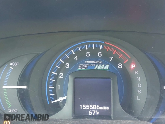 2012 Honda Insight LX with VIN JHMZE2H58CS001411, listed as a IAAI auction lot 42148575 with 155,586 mi miles and . Bid and sale history available at DreamBid. Image 7.