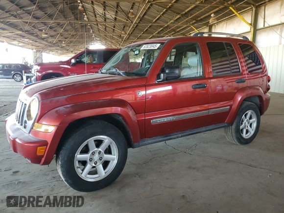 2007 Jeep Liberty Limited with VIN 1J8GL58K37W597251, listed as a Copart auction lot 52823045 with 227,191 mi miles and Salvage title. Bid and sale history available at DreamBid. Image 1.