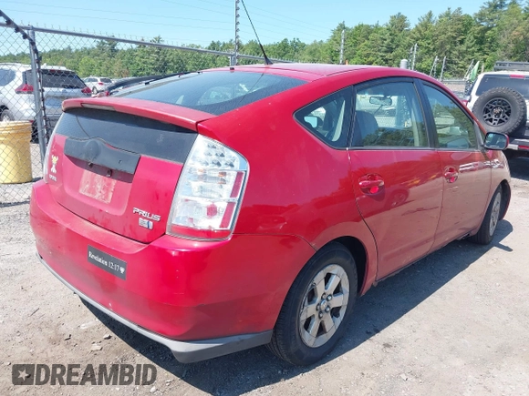 2007 Toyota Prius z VIN JTDKB20U377573249, wystawiony jako IAAI lot #42413836 z przebiegiem 235 969 mil mil oraz . Historia ofert i sprzedaży dostępna na DreamBid. Obrazek 4.