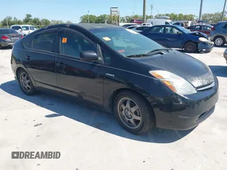 2008 Toyota Prius with VIN JTDKB20UX83375275, listed as a IAAI auction lot 41779485 with 1 mi miles. Bid and sale history available at carsss.com. Image 1.