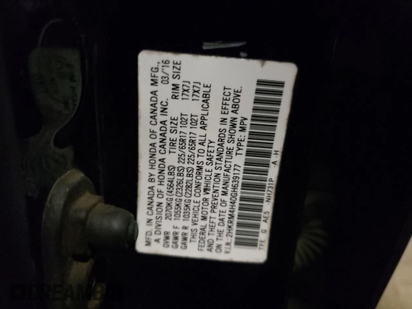 2016 Honda CR-V SE with VIN 2HKRM4H40GH639177, listed as a Copart auction lot 42649575 with Not Provided miles and Salvage Title. Bid and sale history available at carsss.com. Image 13.