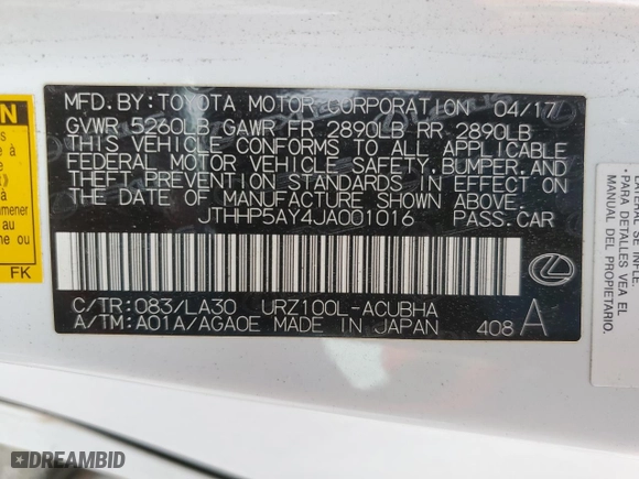 2018 Lexus LC with VIN JTHHP5AY4JA001016, listed as a Copart auction lot 53820545 with 0 mi miles and Salvage Title. Bid and sale history available at carsss.com. Image 12.