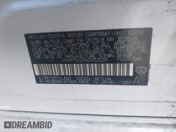 2010 Lexus IS 250 with VIN JTHCF5C20A2033235, listed as a IAAI auction lot 42126601 with 48,028 mi miles and . Bid and sale history available at DreamBid. Image 9.