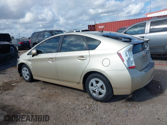 2011 Toyota Prius I with VIN JTDKN3DU6B0312108, listed as a IAAI auction lot 41118894 with Not Provided miles and . Bid and sale history available at DreamBid. Image 14.