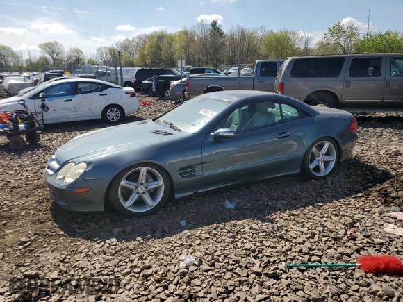 2005 Mercedes-Benz SL 500 with VIN WDBSK75F95F092348, listed as a Copart auction lot 54064975 with Not Provided miles and Clean Title. Bid and sale history available at DreamBid. Image 1.