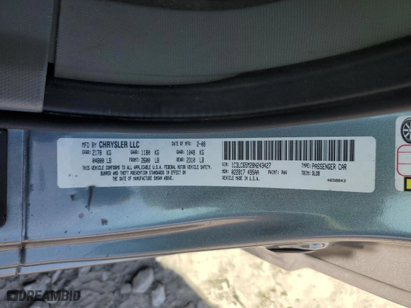 2008 Chrysler Sebring Limited with VIN 1C3LC65M28N243427, listed as a Copart auction lot 70003754 with 70,924 mi miles and Salvage Title. Bid and sale history available at carsss.com. Image 13.