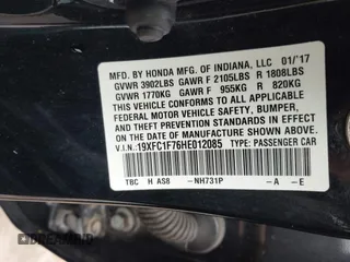2017 Honda Civic EX-L с VIN 19XFC1F76HE012085, выставлен на аукционе IAAI как лот 42332619 с пробегом 95 567 миль миль и . История ставок и продаж доступна на DreamBid. Изображение 9.