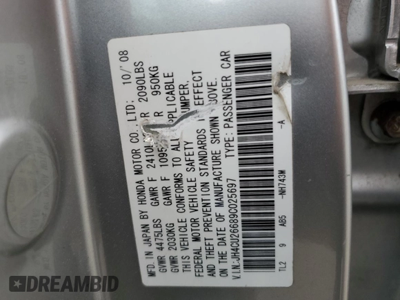 2009 Acura TSX with VIN JH4CU26689C025697, listed as a Copart auction lot 61535445 with 211,074 mi miles and Salvage title. Bid and sale history available at DreamBid. Image 12.