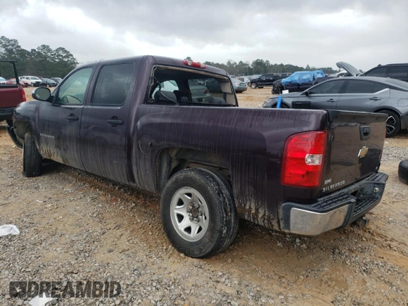 2008 Chevrolet Silverado 1500 1LT with VIN 2GCEC130081124610, listed as a Copart auction lot 45158565 with 327,843 mi miles and Salvage Title. Bid and sale history available at DreamBid. Image 2.