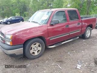 2005 Chevrolet Silverado 1500 LS z VIN 2GCEC13T651394768, wystawiony jako IAAI lot #41941443 z przebiegiem 371 563 mil mil oraz . Historia ofert i sprzedaży dostępna na DreamBid. Obrazek 2.