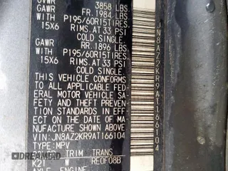 2010 Nissan Cube S z VIN JN8AZ2KR9AT166104, wystawiony jako Copart lot #55290045 z przebiegiem 147 372 mil mil oraz Szkoda całkowita • Salvage title. Historia ofert i sprzedaży dostępna na DreamBid. Obrazek 12.