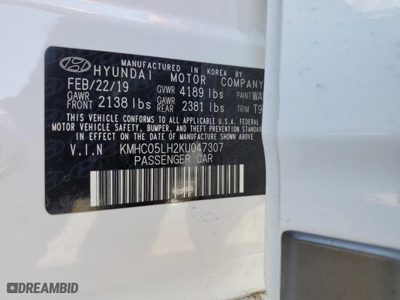 2019 Hyundai Ioniq Electric Limited with VIN KMHC05LH2KU047307, listed as a Copart auction lot 54741244 with 28,318 mi miles and Salvage Title. Bid and sale history available at carsss.com. Image 15.