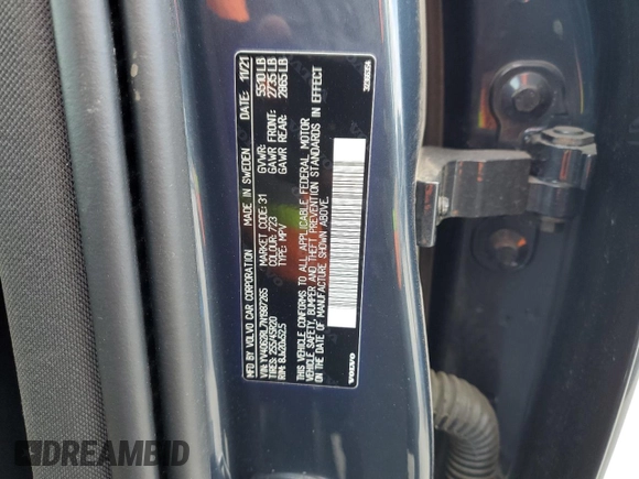 2022 Volvo XC60 Inscription с VIN YV4062RL7N1987265, выставлен на аукционе Copart как лот 87331944 с пробегом 26 131 миль миль и Списание • Salvage title. История ставок и продаж доступна на DreamBid. Изображение 14.