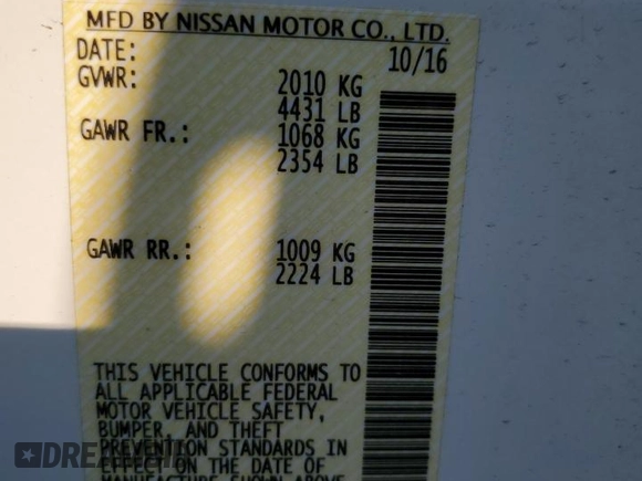 2016 Nissan LEAF S with VIN 1N4BZ0CP8GC314257, listed as a Copart auction lot 70589484 with 51,533 mi miles and Salvage Title. Bid and sale history available at carsss.com. Image 14.