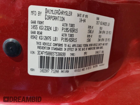 2005 Chrysler PT Cruiser Touring with VIN 3C4FY58B65T538699, listed as a Copart auction lot 74147454 with 99,732 mi miles and Salvage Title. Bid and sale history available at DreamBid. Image 14.