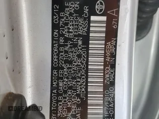 2012 Toyota Prius One with VIN JTDKN3DU9C5422011, listed as a Copart auction lot 64263265 with 183,886 mi miles and Salvage title. Bid and sale history available at DreamBid. Image 12.