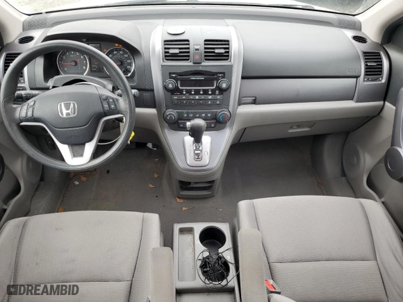 2008 Honda CR-V EX with VIN JHLRE38578C008801, listed as a Copart auction lot 50967935 with 161,353 mi miles and Salvage Title. Bid and sale history available at carsss.com. Image 8.