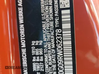 2024 Toyota Supra 3.0 with VIN WZ1DB0G09RW062378, listed as a Copart auction lot 63225635 with Not provided miles and Salvage title. Bid and sale history available at DreamBid. Image 12.
