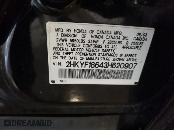 2003 Honda Pilot EX with VIN 2HKYF18643H620907, listed as a Copart auction lot 55442335 with 151,640 mi miles and Clean Title. Bid and sale history available at DreamBid. Image 13.