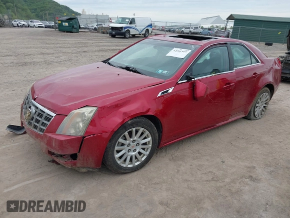 2012 Cadillac CTS Luxury с VIN 1G6DG5E54C0156077, выставлен на аукционе IAAI как лот 42341977 с пробегом 52 546 миль миль и . История ставок и продаж доступна на DreamBid. Изображение 17.
