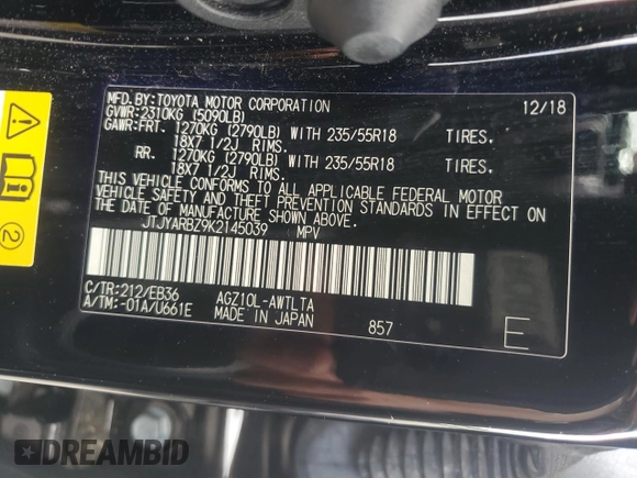 2019 Lexus NX 300 with VIN JTJYARBZ9K2145039, listed as a Copart auction lot 55788715 with 66,599 mi miles and Salvage title. Bid and sale history available at DreamBid. Image 14.